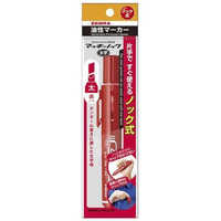 ゼブラ マッキーノック フトジ 黒 PYYSB6BK の通販 - カテゴリ