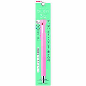 ֥ blen(֥) 3ܡڥ 0.5mm ԥ 1 P-B3AS88-P