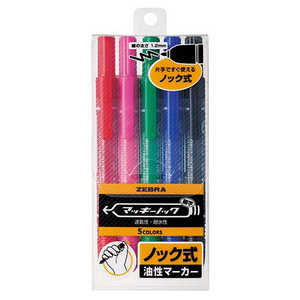 ゼブラ マッキーノック細字5色セット YYSS6-5C ゼブラ マッキーノック細字5色セット YYSS6-5C