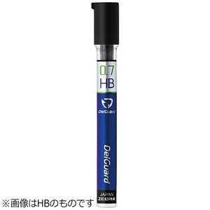 ゼブラ [シャープ替芯]デルガード替芯(硬度:2B、芯径:0.7mm) P-LDB10-2B