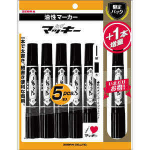 [u () nC}bL[  5{{1 PMO150MCBK50