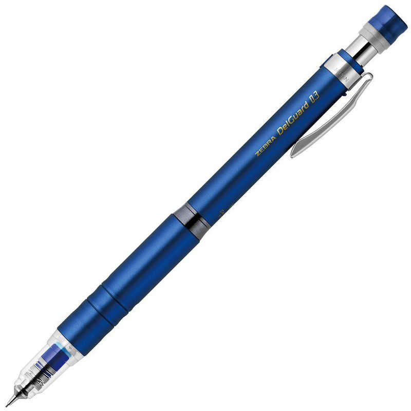 ゼブラ ゼブラ [シャープペン]デルガード タイプLx ブルー(芯径:0.3mm) P-MAS86-BL P-MAS86-BL