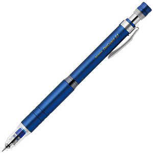 ゼブラ [シャープペン]デルガード タイプLx ブルー(芯径:0.3mm) P-MAS86-BL
