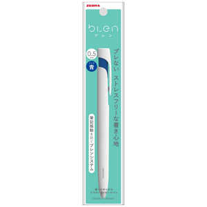 ゼブラ ブレン 05 白/青インク 1本入 P-BAS88-BL ゼブラ ブレン 05 白/青インク 1本入 P-BAS88-BL