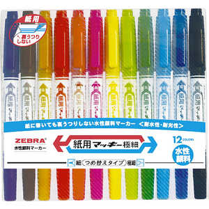 ゼブラ 紙用マッキー極細 12色セット WYTS5-12C ゼブラ 紙用マッキー極細 12色セット WYTS5-12C