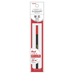 ֥ WS 0.6mm  1 P-RWS-R