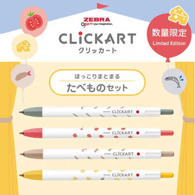 maruページ　20点まとめ売り くるっとリング ミニサイズ セット | 製品情報 | Maruman