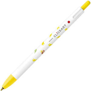 ゼブラ (限定)水性マーカークリッカート ユルカワフェスティバル 黄色 バナナ WYSS22-YF-Y ゼブラ (限定)水性マーカークリッカート ユルカワフェスティバル 黄色 バナナ WYSS22-YF-Y