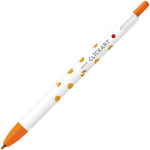 ゼブラ (限定)水性マーカークリッカート ユルカワフェスティバル オレンジ ミカン WYSS22-YF-OR ゼブラ (限定)水性マーカークリッカート ユルカワフェスティバル オレンジ ミカン WYSS22-YF-OR