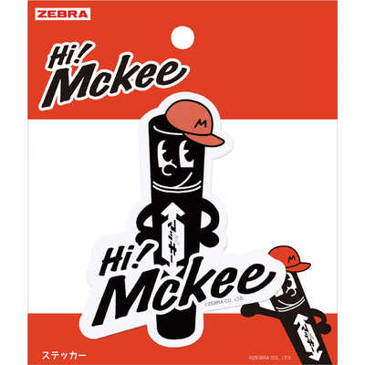 ゼブラ (限定)ステッカー マッキーキャラ HM3-25 の通販