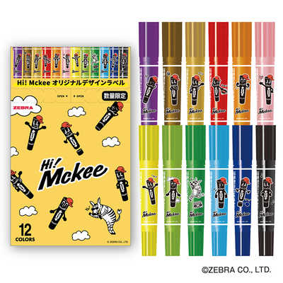 ゼブラ (限定)Hi！ Mckee(ハイマッキー) 油性マーカー 青 MO-180-MC-BL