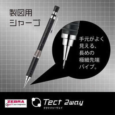 【限定】たけっペ おくだけとおせんぼ おくトビラ │ ベビーゲイト