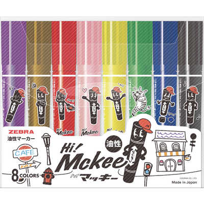 ゼブラ (限定)ハイマッキー8色セット マッキーキャラ MC8C-25-HM の