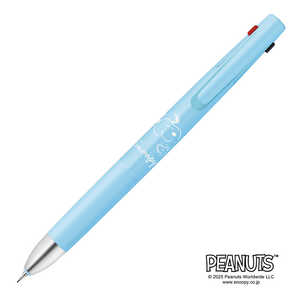 ゼブラ (限定)ブレン 2色ボールペン+シャープ 0.5mm スヌーピー2 ライトブルー B2SAS88-SN2-LB ゼブラ (限定)ブレン 2色ボールペン+シャープ 0.5mm スヌーピー2 ライトブルー B2SAS88-SN2-LB
