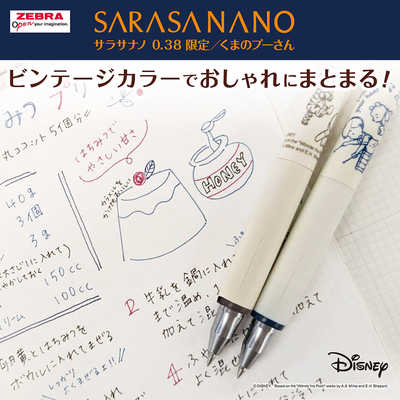 新品 未使用 プラナカン フェラガモ 長財布 財布 レディース ガンチーニ 二つ折り バイ