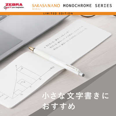 セノ ゼニス ZENITH クロノマスターオープン 03.3300.3604/21.M3300