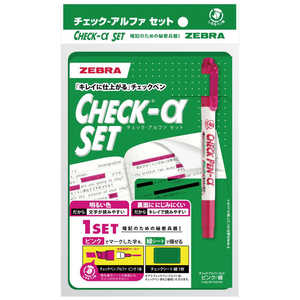 ֥ åڥ󥢥եåȥԥ/ PSEWYT20PG