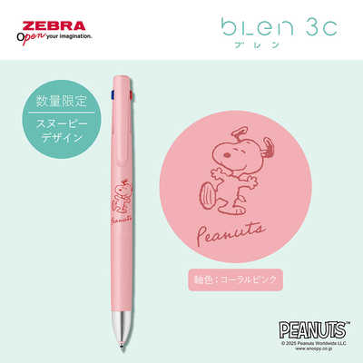 mii様　センペル センペルビウムの販売,センペルビウムの通販センペルビウムの