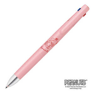 ゼブラ (限定)ブレン 3色ボールペン 0.5mm スヌーピー2 コーラルピンク B3AS88-SN2-COP ゼブラ (限定)ブレン 3色ボールペン 0.5mm スヌーピー2 コーラルピンク B3AS88-SN2-COP