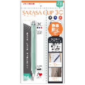 ゼブラ (限定)サラサクリップ3C トライアルセット 水性BP04 モスグリーン PJ3JS5MOGTS ゼブラ (限定)サラサクリップ3C トライアルセット 水性BP04 モスグリーン PJ3JS5MOGTS