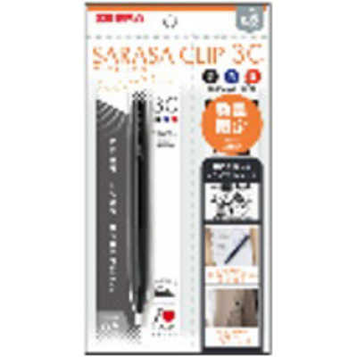 のぶさま専用 Z/Xを購入してカードマーカーGETキャンペーン！Vol.2 ｜ Z/X -Zillions