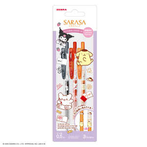 ゼブラ (限定)サラサクリップ0.5 サンリオキャラクターズ 3色セットA JJ29-SR1-3CA ゼブラ (限定)サラサクリップ0.5 サンリオキャラクターズ 3色セットA JJ29-SR1-3CA