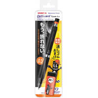 ゼブラ (限定)デルガードLX SP05 BL 消しゴムおまけ付
