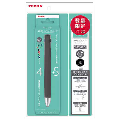50%OFF】YGKよつあみ エックスブレイド D-SPEC アブソーバー