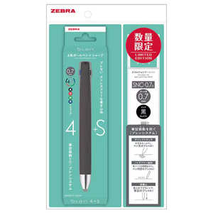 ゼブラ (限定)ブレン4+S トライアルセット 多機能BP07 ブラック PB4SA88BKTS ゼブラ (限定)ブレン4+S トライアルセット 多機能BP07 ブラック PB4SA88BKTS