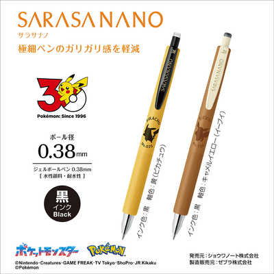 菜奈専用 DX-80｜製品一覧｜野菜加工機、フードスライサーのことなら 株式会社