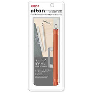 ゼブラ ノートホルダー付 ジェルボールペン pitan(ピタン) 05mmオレンジ P-JJ115-OR