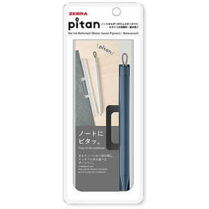 ゼブラ ノートホルダー付 ジェルボールペン pitan(ピタン) 05mmブルーグレー P-JJ115-BGR ゼブラ ノートホルダー付 ジェルボールペン pitan(ピタン) 05mmブルーグレー P-JJ115-BGR