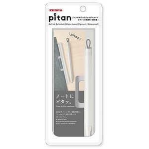 ゼブラ ノートホルダー付 ジェルボールペン pitan(ピタン) 05mmホワイト P-JJ115-W ゼブラ ノートホルダー付 ジェルボールペン pitan(ピタン) 05mmホワイト P-JJ115-W