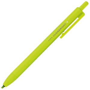 ゼブラ 水性顔料蛍光ペン クリックブライト 緑 WKS30-G