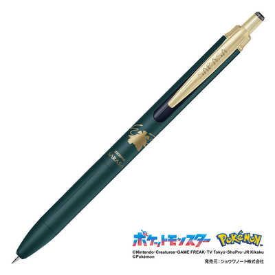 ゼブラ (限定)サラサグランド0.5 ポケモン グリーンブラック 黒インク