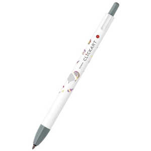 ゼブラ (数量限定)クリッカート水性マーカー絵本シリーズ グレー WYSS22-EH-GR ゼブラ (数量限定)クリッカート水性マーカー絵本シリーズ グレー WYSS22-EH-GR