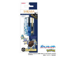 ゼブラ (限定)サラサ ポケモン 進化セット グリーン SE-JJ29-PO-G の