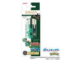 ゼブラ (限定)サラサ ポケモン 進化セット グリーン SE-JJ29-PO-G の