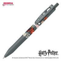 ゼブラ (限定)サラサクリップ0.5 ハリーポッター ハニーデュークス/黒