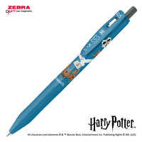 ゼブラ (限定)サラサクリップ0.5 ハリーポッター ハニーデュークス/黒