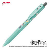 ゼブラ (限定)サラサクリップ0.5 ハリーポッター ハニーデュークス/黒