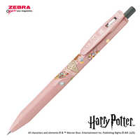 ゼブラ (限定)サラサクリップ0.5 ハリーポッター ハニーデュークス/黒