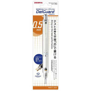 [u V[vy m0.5mmn DelGuard(fK[h) zCg P-MA85-N2-W