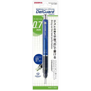 ֥ 㡼ץڥ 0.7mm DelGuard(ǥ륬) ֥롼 P-MAB85-N2-BL