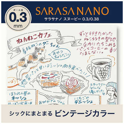 2409❣️ SANKO LINE 三光汽船　油絵 直筆 楽天市場】絵画 油絵 犬吠埼 F20号 （小林幸三） 送料無料 【海・山