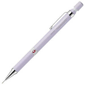 ゼブラ (数量限定)シャープペン ［0.5mm］ DRAFIX MINDSWITCH(ドラフィックス マインドスイッチ) くすみパープル DM5-300-MS-PU