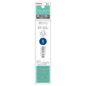 ֥ ܡڥؿ SY-0.5  1 P-RSY5-BL