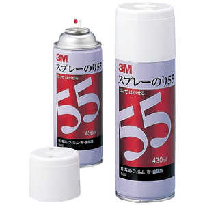 3Mジャパン 3M スプレーのり55 S/N 55