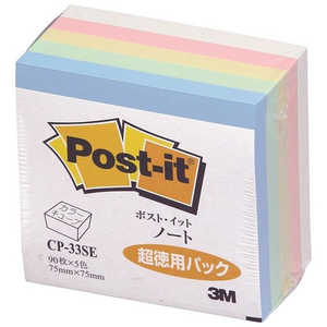 3Mジャパン ポストイット スクエア徳用 CP33SE