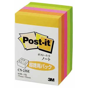 3Mジャパン ポスト・イット ノート カラーキューブ 超徳用 ハーフ CN23SE